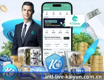 开云体育app官方入口下载 APP